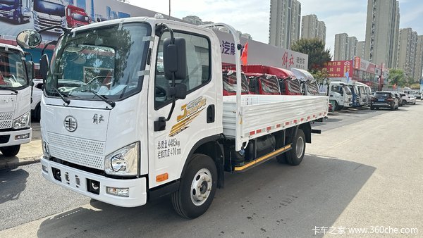 抢购在行动！济南市J6F载货车降价大放送，立降0.8万
