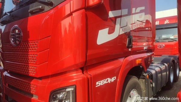 降价促销 嘉兴解放JH6牵引仅售39.92万