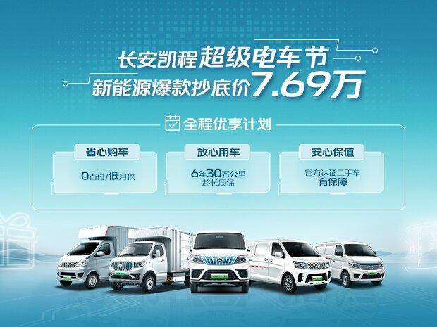 �����п��������������޹�˾