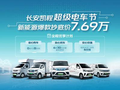 �Ͳ�ʢӪ����ó�����޹�˾