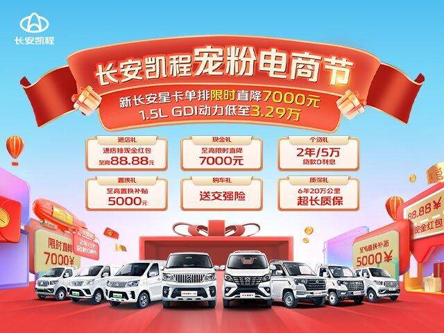 �����п��������������޹�˾