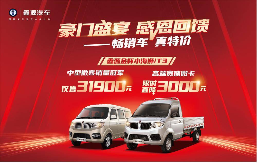 ʯ�������������������޹�˾