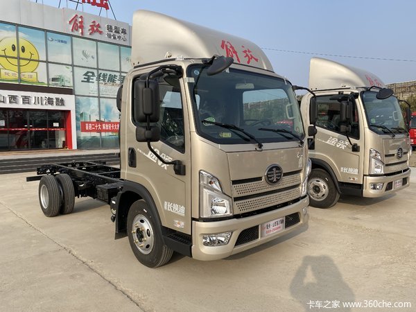 领途者,事竟成. 解放领途是你发家致富的道路