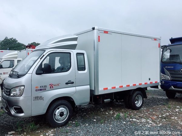 购祥菱M1载货车 享高达3800元优惠