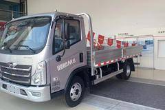 优惠0.18万 杭州市时代领航M6载货车火热促销中