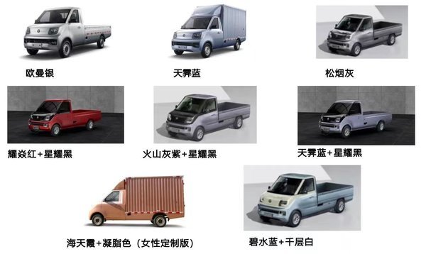 购福田 祥菱Q享现金补贴，享金融贴息欢迎进店选购