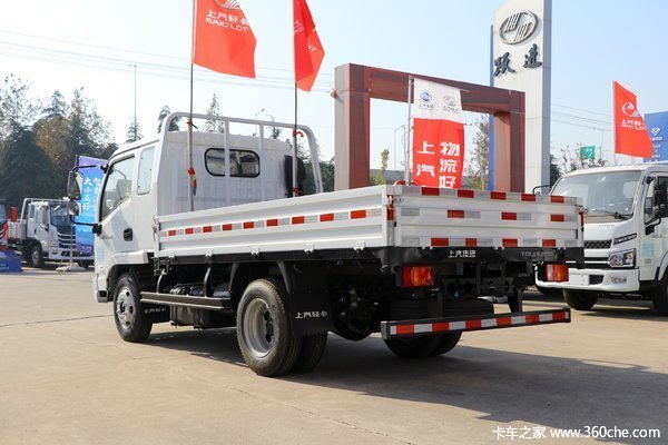 跃进 福星S100 1.8L 133马力 汽油 3.62米排半栏