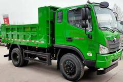 直降3000元，3.7米瑞沃大金刚ES3自卸车优惠促销。