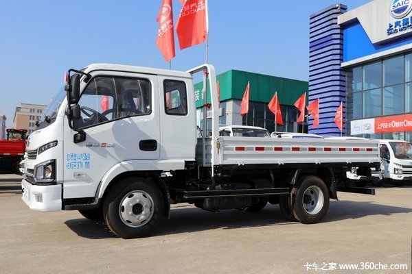 跃进 福星S100 1.8L 133马力 汽油 3.62米排半栏