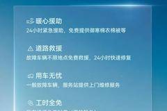 愿山河无恙，家国永安！抗震救灾，鑫源守护