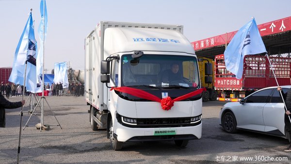 Զ�̴���綯H8MǩԼ200̨���������ɹ�����������������