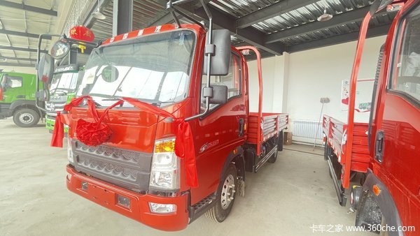 限时特惠，立降2.83万！定西市追梦载货车系列疯狂促销中