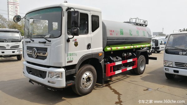 东风D9洒水车优惠1-2万元，仅1台抢完为止！