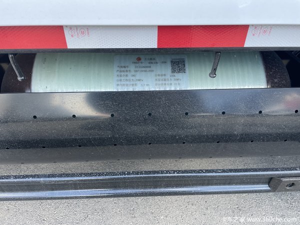 优惠3万乌鲁木齐市多利卡D5CNG载货火热促销中