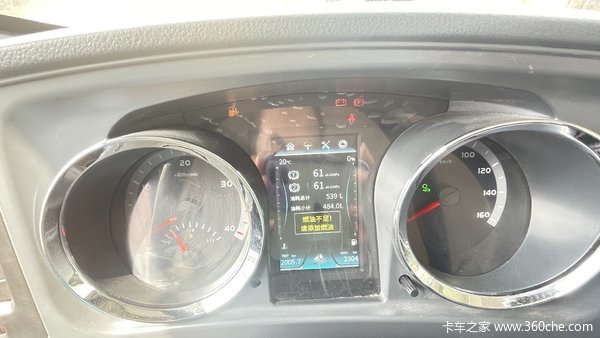 限时特惠，立降2.83万！定西市追梦载货车系列疯狂促销中