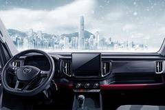 安全可靠选瑞沃骁运S PLUS平板运输车，以真实力守护你平安出行