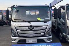 邯郸昊晟今日推荐车型欧马可ATM自动挡