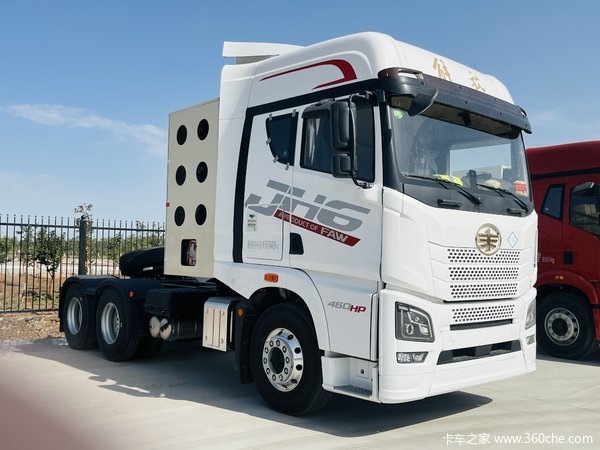 昌吉联强解放JH6 460CNG牵引车 国六现车 本月优惠多多