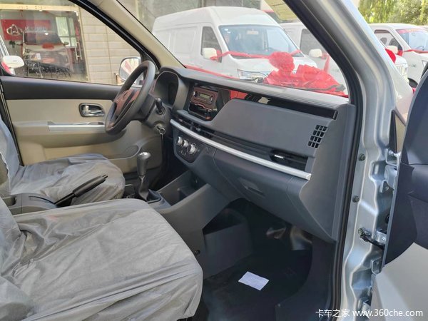 现金直降6000元，喀什通工长安凯程汽车销售服务公司火热促销中