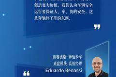 忆周年·奔星程 | 梅赛德斯-奔驰本土化卡车中国上市一周年