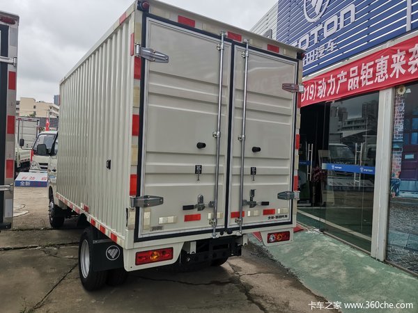 购福田 祥菱M2享现金补贴，享金融贴息欢迎进店选购