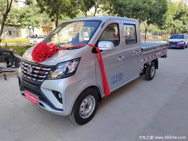 现金直降6000元，喀什通工长安凯程汽车销售服务公司火热促销中