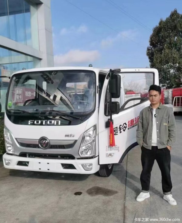 1台奥铃新捷运载货车成功交付客户,车们一关,一路平安