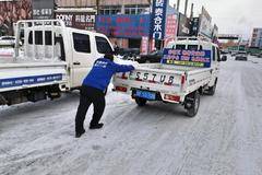 福田祥菱服务，快人一步，冬季暴雪，有“他们”保驾护航
