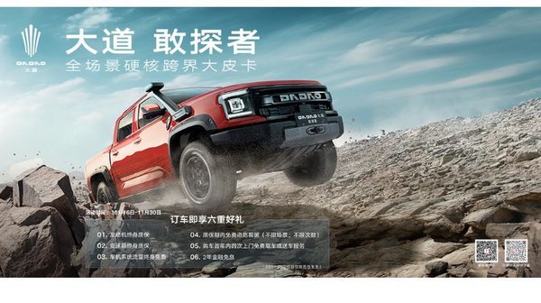 �����̽�ߵ��꣡Ϋ����Դ���������������ش���