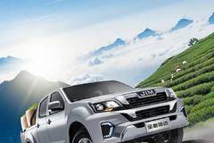 全新瑞迈，全力迈向致富路 | 柴汽双选，动能充沛