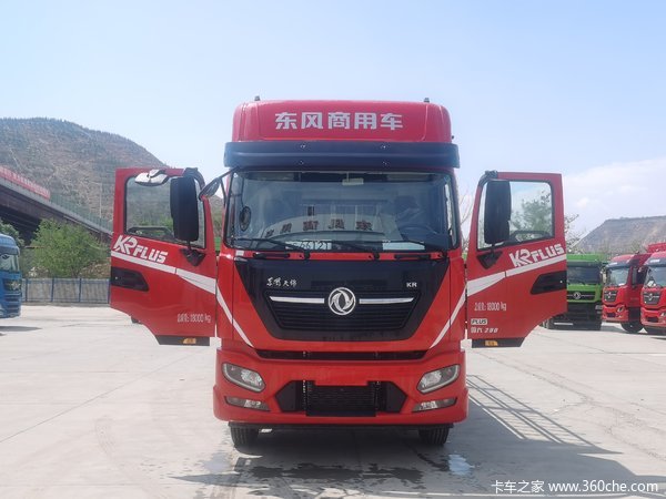 东风天锦KR PLUS载货车兰州市火热促销中 让利高达0.8万