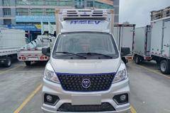 祥菱V3冷藏车新车上市 欢迎到店垂询