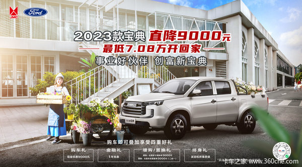 屦 ʱŻ9000Ԫ1Ϣ