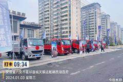 新蓝图 擎未来！蓝擎龙 大麦收割机运输车上市发布会