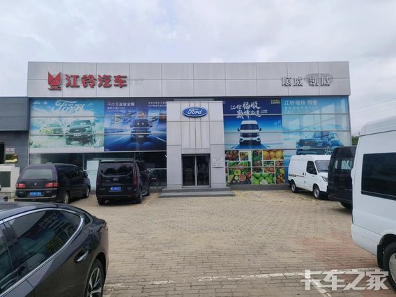 �ػʵ������������۷������޹�˾