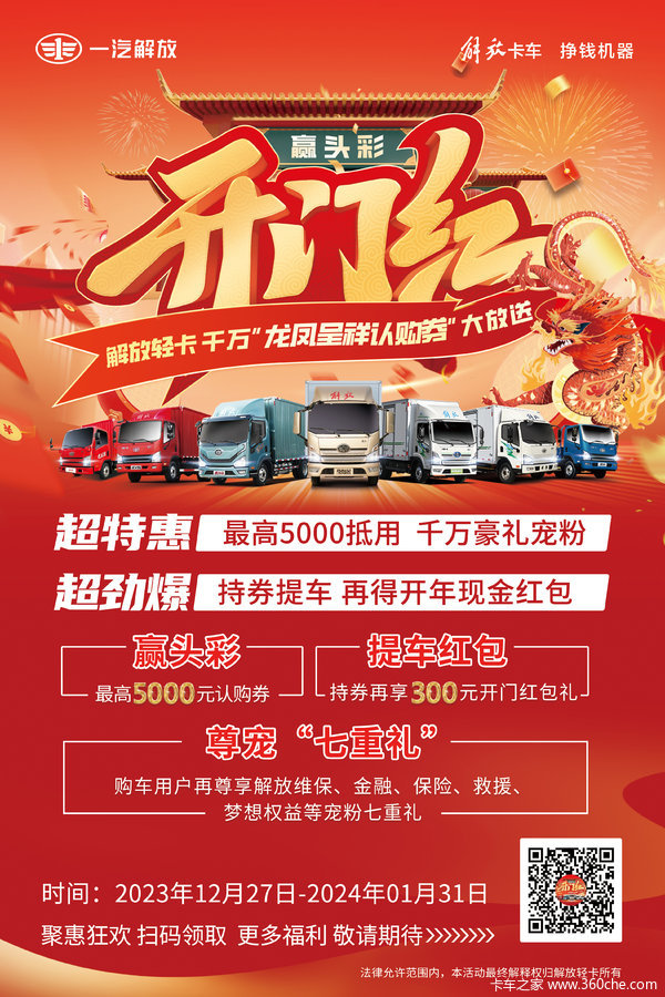 Ῠ飬첻ã5000Ԫȯֱӵֹ