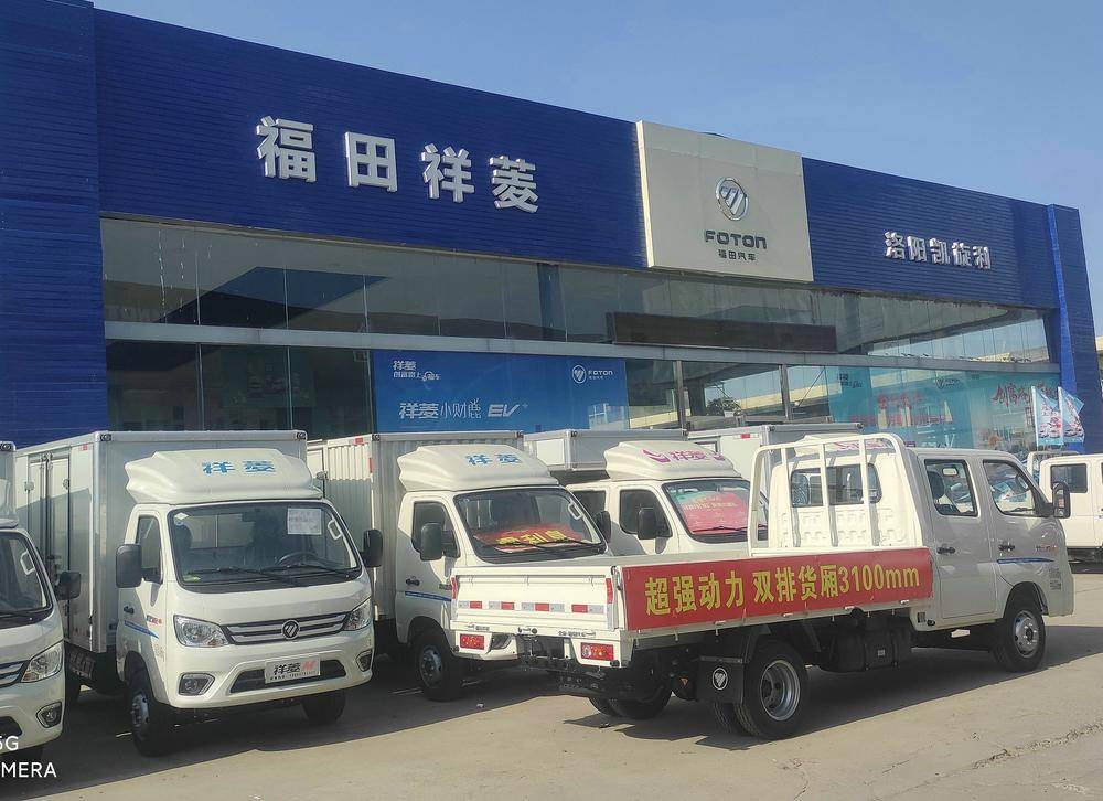 ���������������������޹�˾