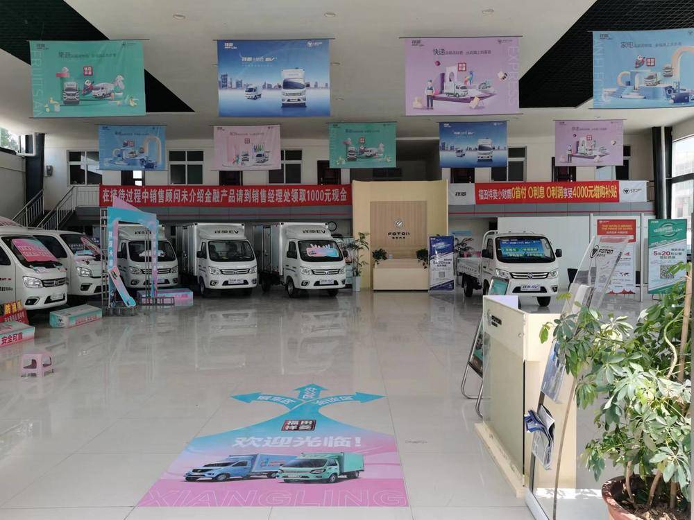 ���������������������޹�˾