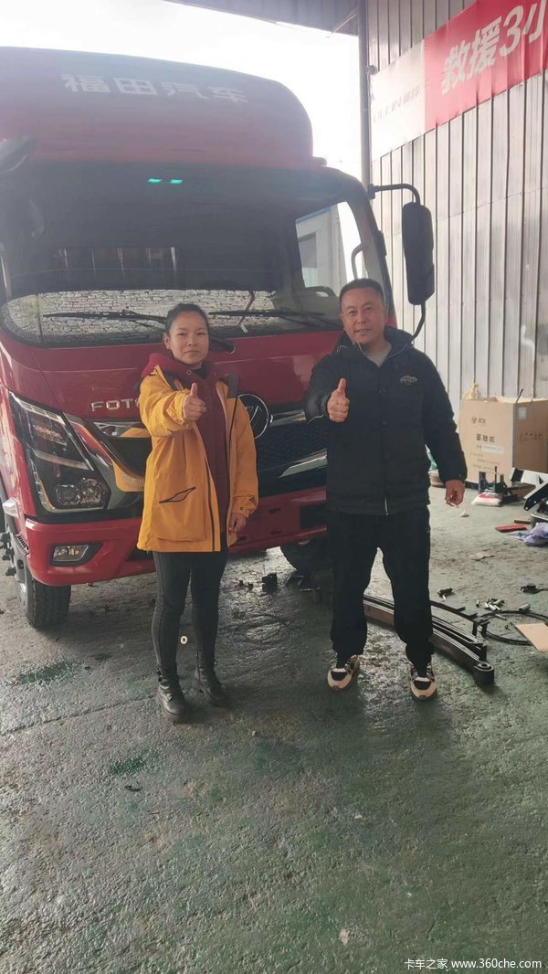 1台奥铃小钢炮高栏载货车成功交付客户