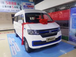 �Ż�4�� �������º�ʨEV�綯���������ȴ�����