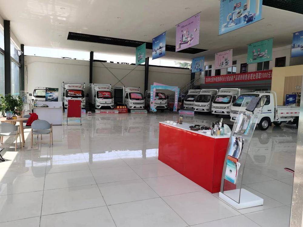 ���������������������޹�˾