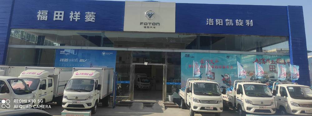 ���������������������޹�˾