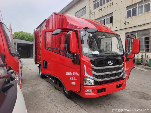 上汽轻卡自动挡特价厢车一台标准配置10.3万起售,仅此一台