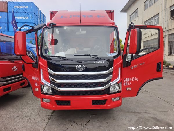 上汽轻卡自动挡特价厢车一台标准配置10.3万起售,仅此一台