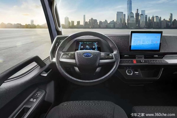 比亚迪T5D 4.5T 4.03米单排纯电动厢式轻卡