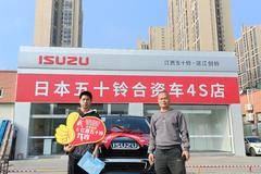 江西五十铃瑞迈，发家致富大皮卡首选！