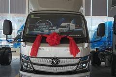 开年大优惠，您消费我买单，快来咨询了解吧