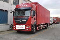 东风天锦KR PLUS载货车限时促销中 优惠3.39万