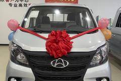 新长安星卡钜惠来袭，低至3.29万元