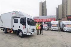 恭喜黄生金日喜提五十铃翼放EC5双排厢